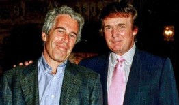 爱泼斯坦最新爆料,揭开隐秘世界的黑暗面