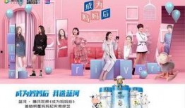 宝娃节目爆料最新,揭秘娱乐圈不为人知的幕后故事