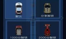 小程序热血最新爆料,揭秘剧情高潮与角色命运转折