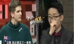 杨迪独家爆料视频大全,揭秘娱乐圈幕后真相