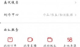 瓜群爆料视频最新版本更新内容