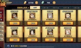 最新点卷忍者爆料,揭秘忍者世界神秘面纱